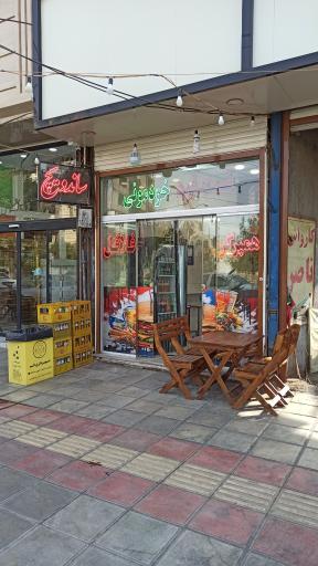 عکس فست فود خودمونی