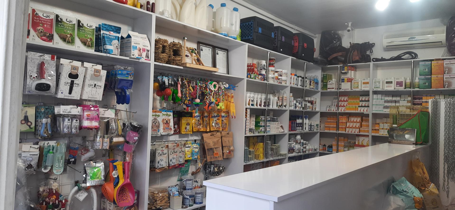 عکس داروخانه دامپزشکی دکتر شهسواری