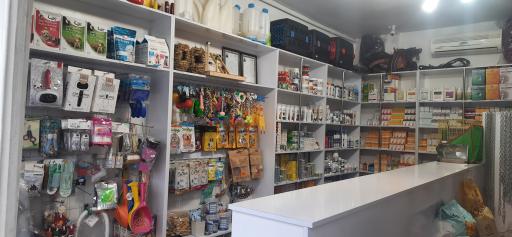 عکس داروخانه دامپزشکی دکتر شهسواری