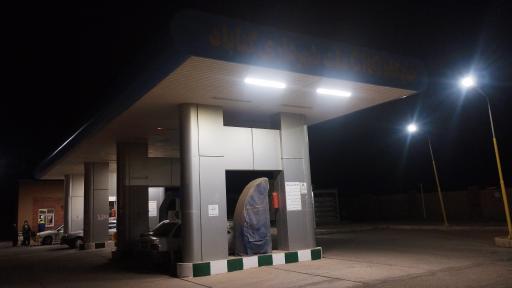 عکس پمپ گاز CNG