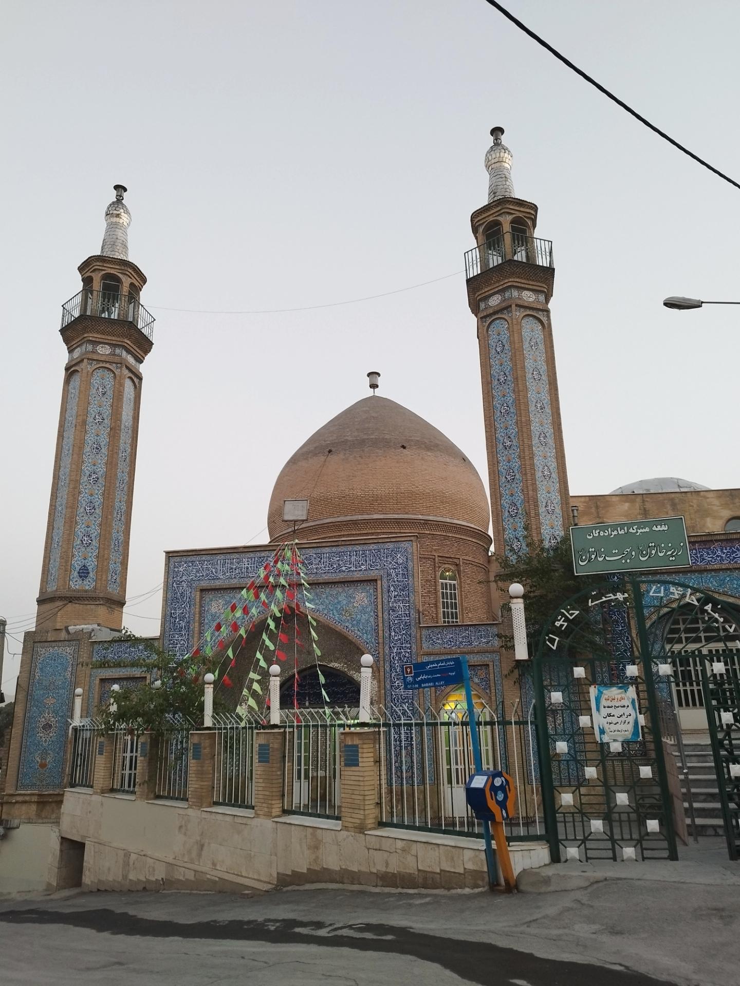 عکس امامزاده زرینه خاتون و بهجت خاتون