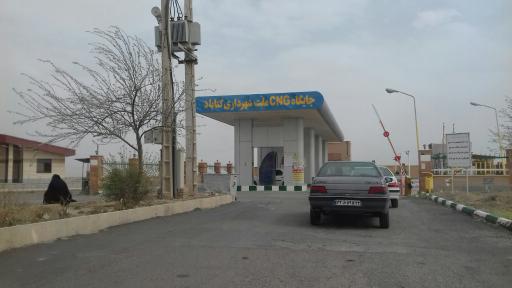 عکس پمپ گاز CNG