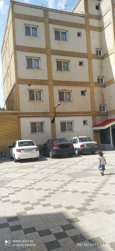 زائرسرای وزارت امور اقتصادی و دارایی