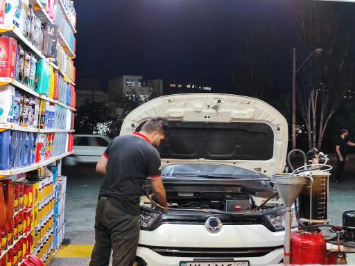 عکس تعویض روغنی تخصصی روحی