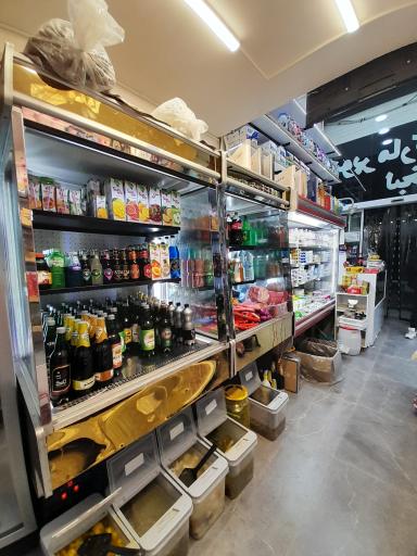 عکس سوپر مارکت لبخند