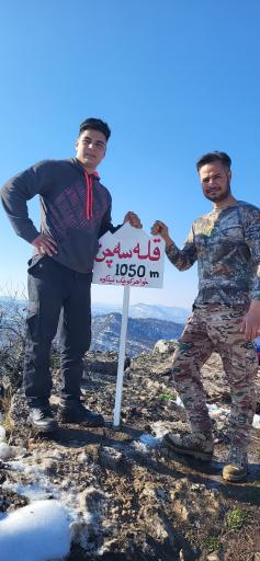 عکس تاشده