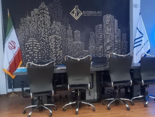 عکس گروه فنی مهندسی و کارگزاری برج ابی