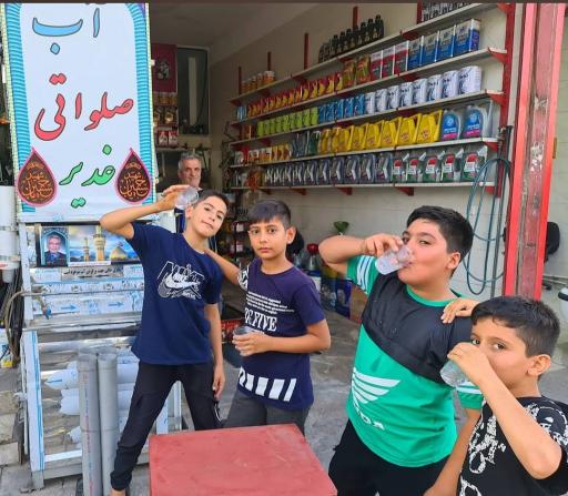 عکس سقاخانه غدیر