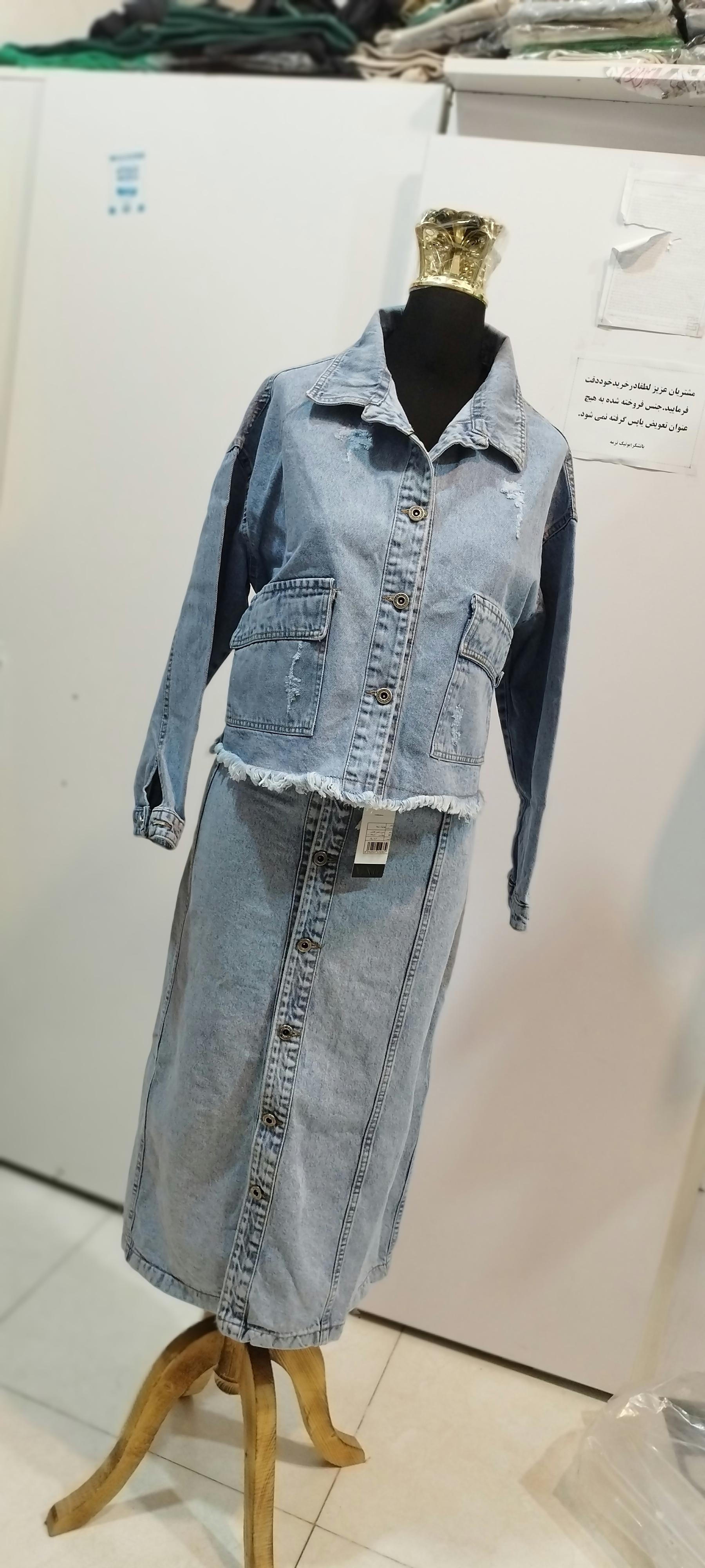 عکس بوتیک ترمه