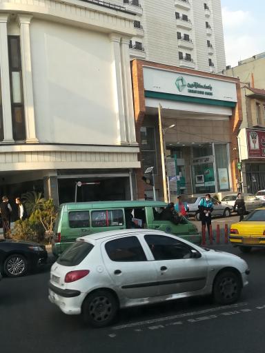 عکس بانک کا‌‌رآفرین شعبه مطهری