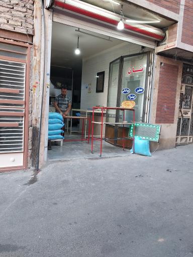 نان روغنی امیر رضا