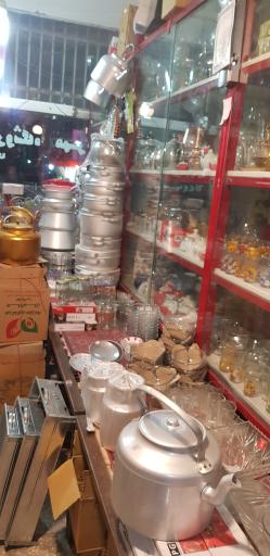 عکس فروشگاه مهر