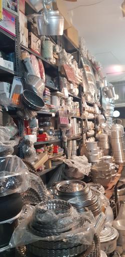 عکس فروشگاه مهر