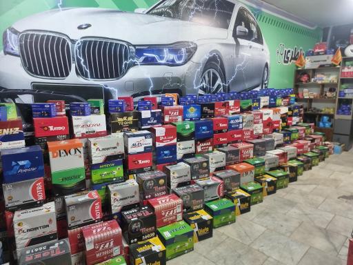 عکس دکتر باطری 2