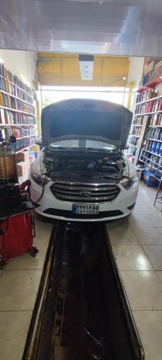 عکس تعویض روغنی تخصصی روحی