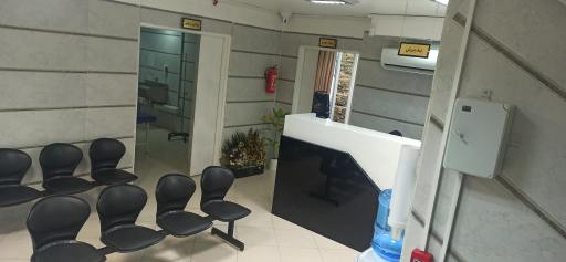 عکس درمانگاه شبانه روزی نیکان