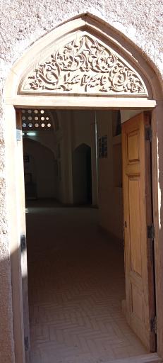 عکس خانه تاریخی ملاصدرا