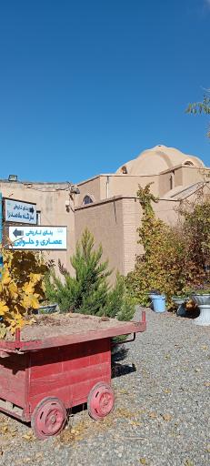 عکس خانه تاریخی ملاصدرا