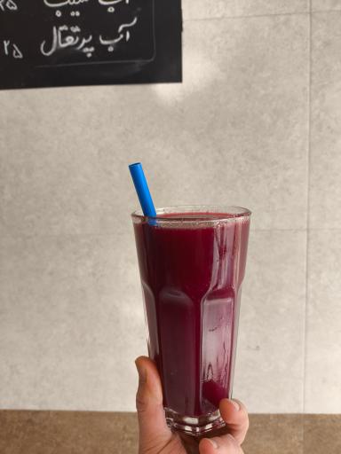 عکس کافه پاپیون