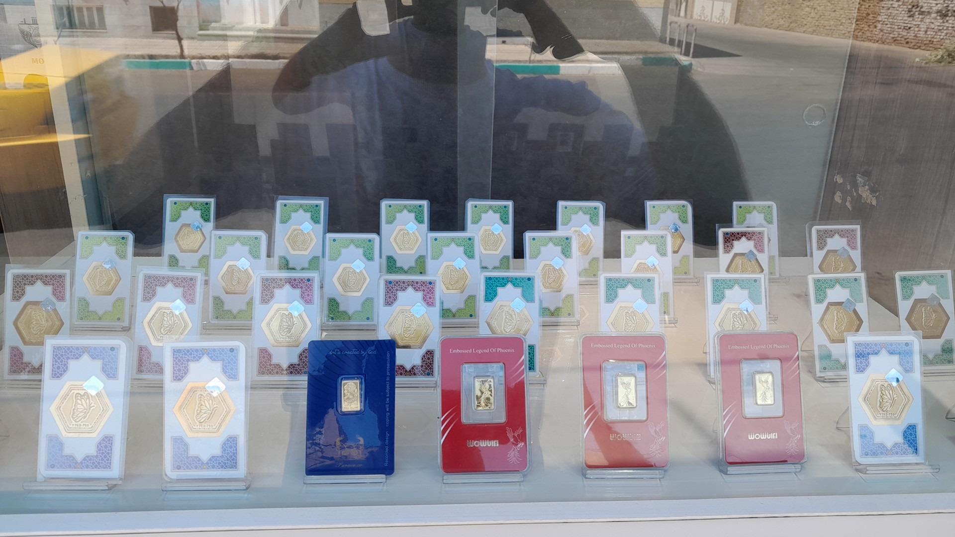 عکس جواهری پارسیان