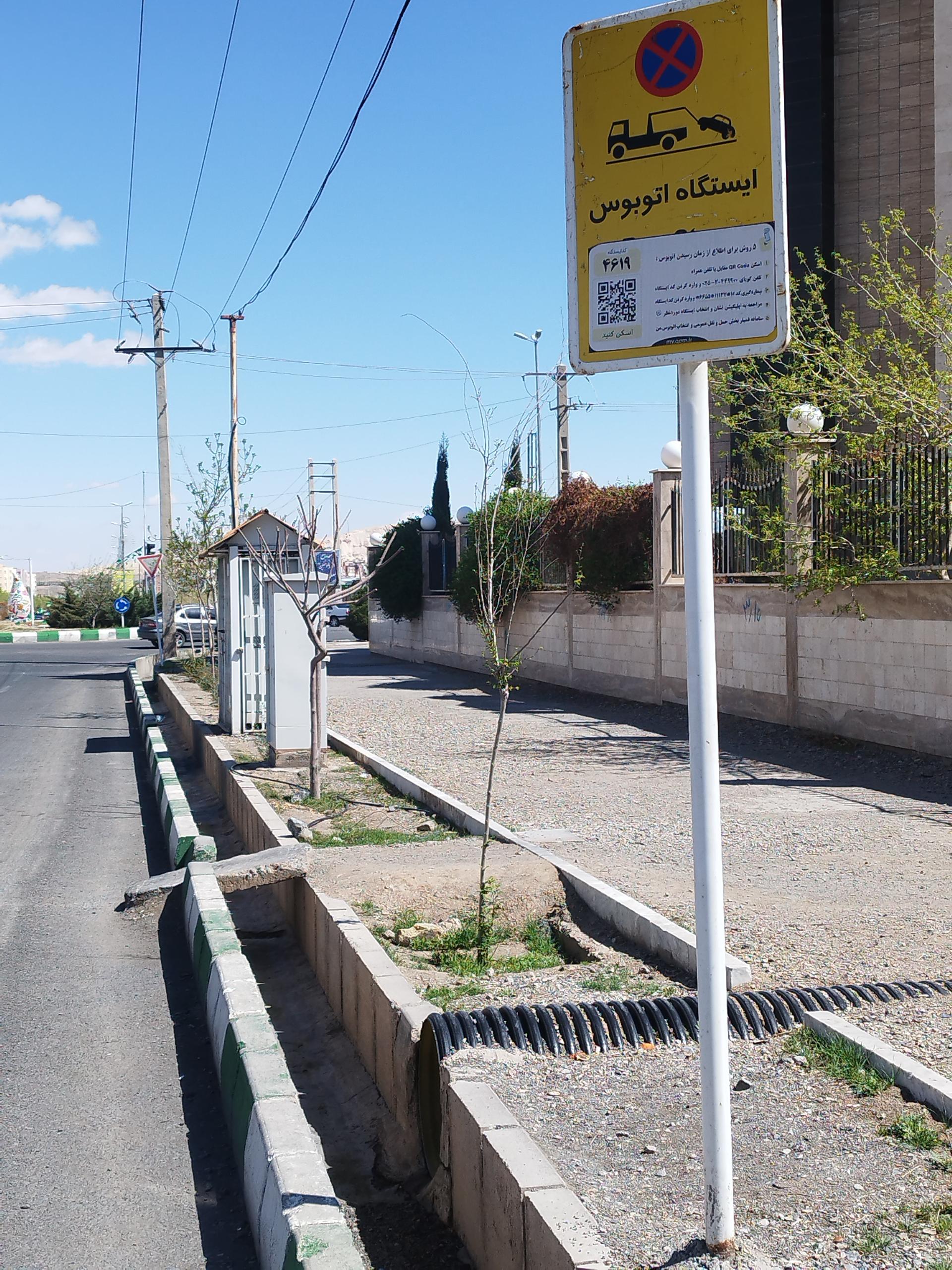 عکس شهدای منا