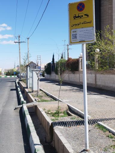 عکس شهدای منا