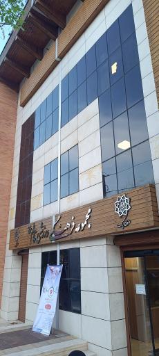 عکس سینما قائم