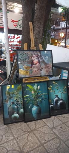 بازار انقلاب