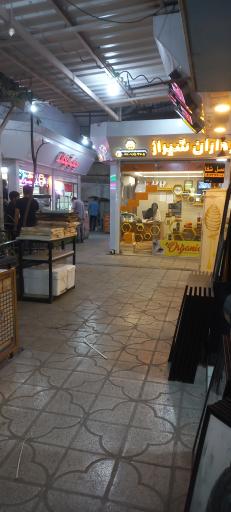 بازار انقلاب