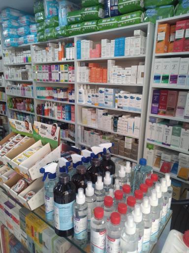 عکس داروخانه دکتر صدری