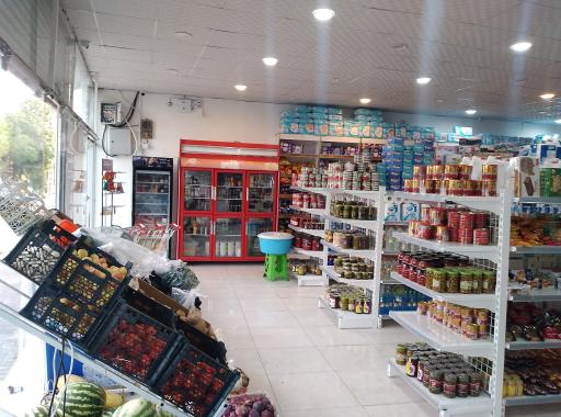 عکس هایپر مارکت مجتبی 