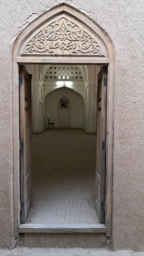 عکس خانه تاریخی ملاصدرا