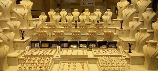 عکس طلاجات مسعود