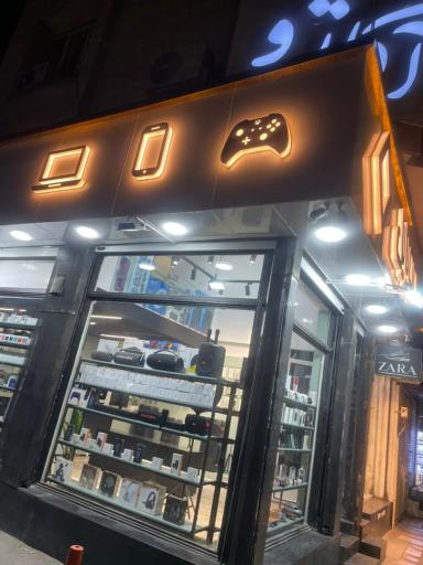 عکس موبایل لوزی