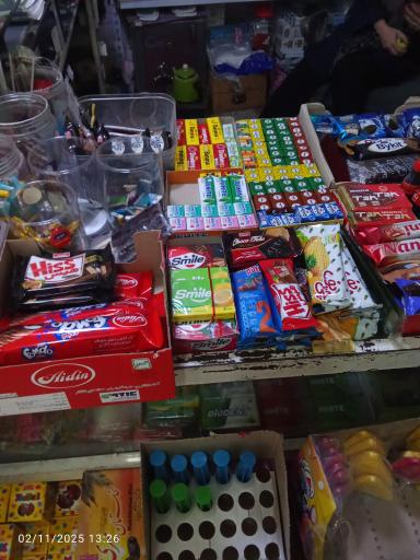 عکس سوپر مارکت محمد 