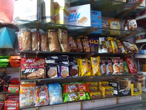 عکس سوپر مارکت محمد 