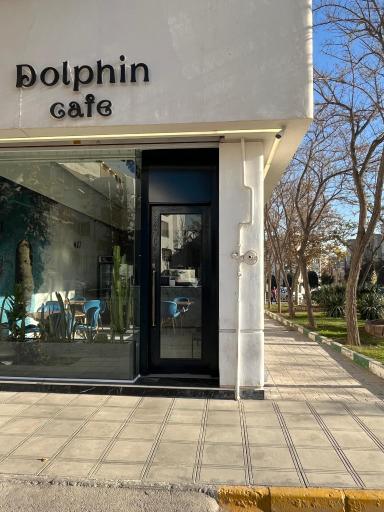 عکس کافه دلفین 