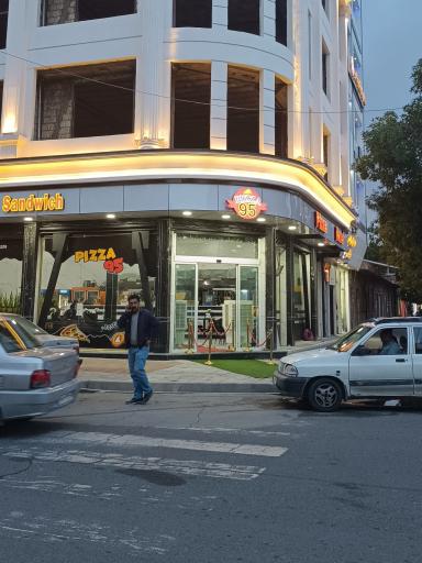 عکس پیتزا 95
