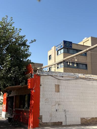 عکس دفتر اسناد رسمی ۴۵۶ بهارستان