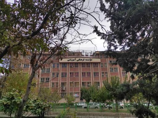 عکس مجتمع آموزشی دخترانه غیردولتی پژوهشگران
