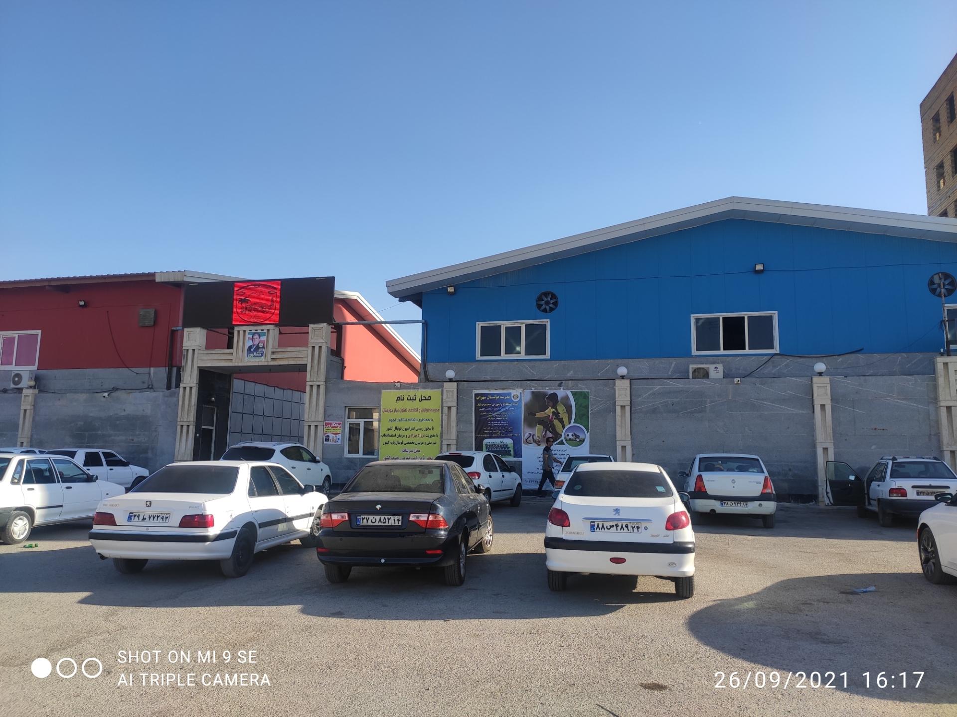 عکس مجتمع فرهنگی ورزشی کارون خوزستان