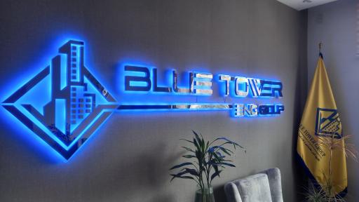 عکس گروه فنی مهندسی و کارگزاری برج ابی