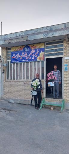 عکس خیریه هشتمین خورشیدولایت درچه عابد