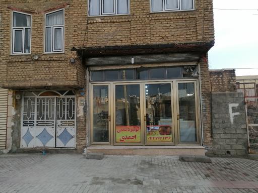 عکس کولیره سنتی احمدی
