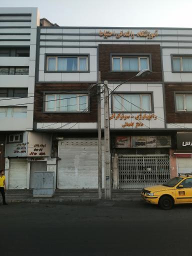 عکس آموزشگاه رانندگی احتیاط