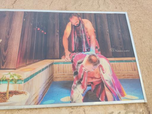 عکس گرمابه سنتی ستاره