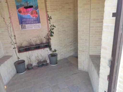 عکس گرمابه سنتی ستاره