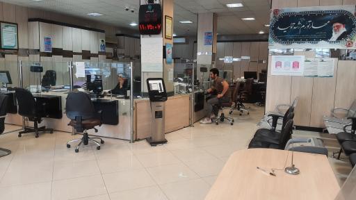 عکس مدیریت شعب بانک توسعه تعاون 