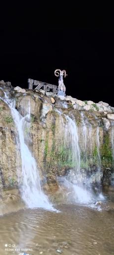 آبشار مصنوعی ایذه