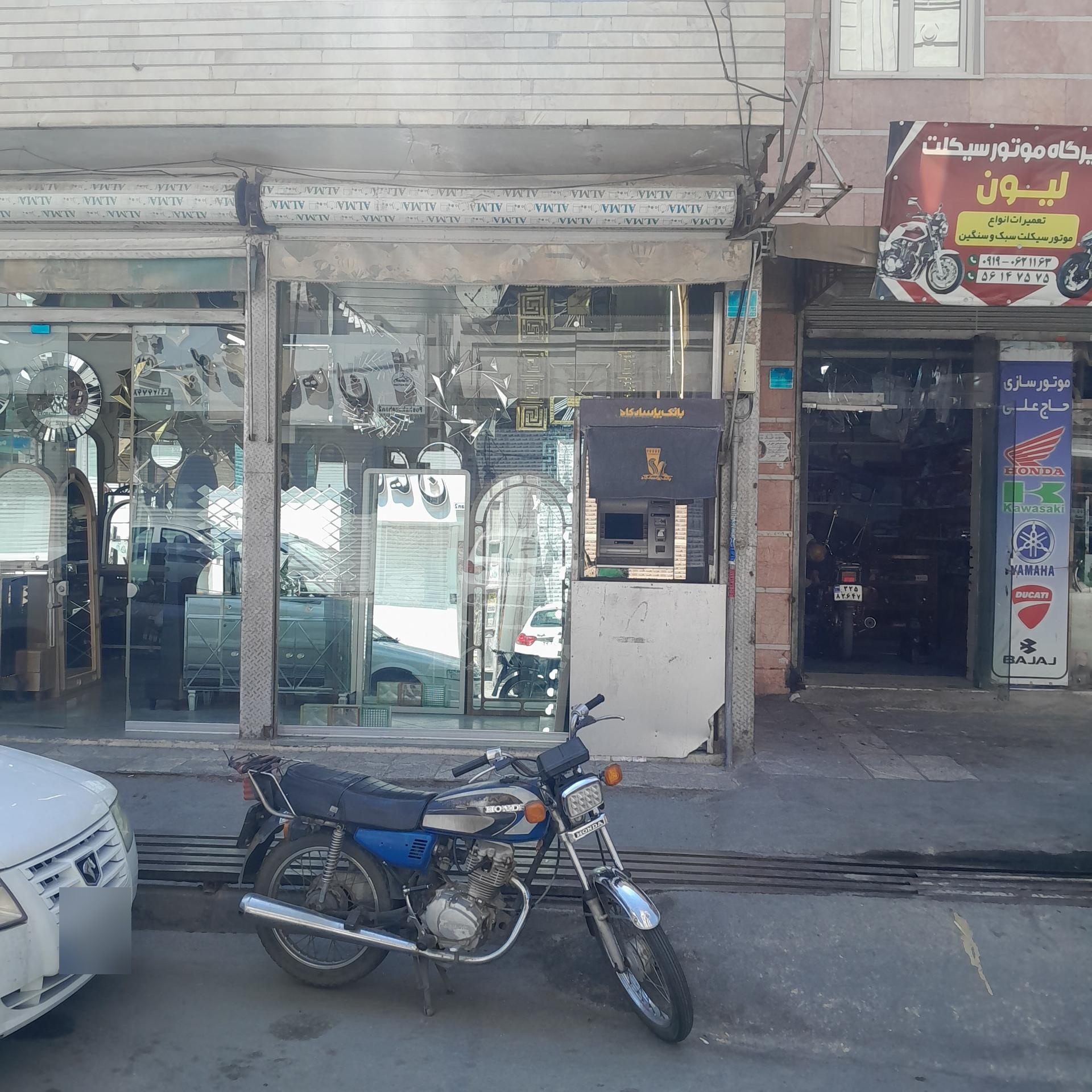 عکس خودپرداز بانک پاسارگاد